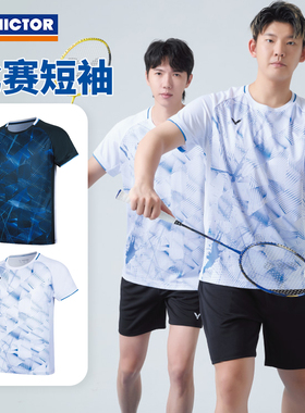 威克多VICTOR胜利T-60015羽毛球服男女针织运动速干透气舒适比赛