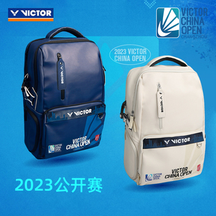 威克多VICTOR胜利中国公开赛羽毛球包BR3034CO大容量双肩包 正品