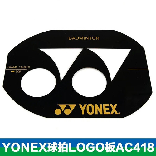 尤尼克斯羽毛球拍logo板