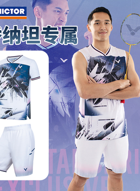 威克多VICTOR胜利T-60006羽毛球服男女短袖无袖速干乔纳坦60007