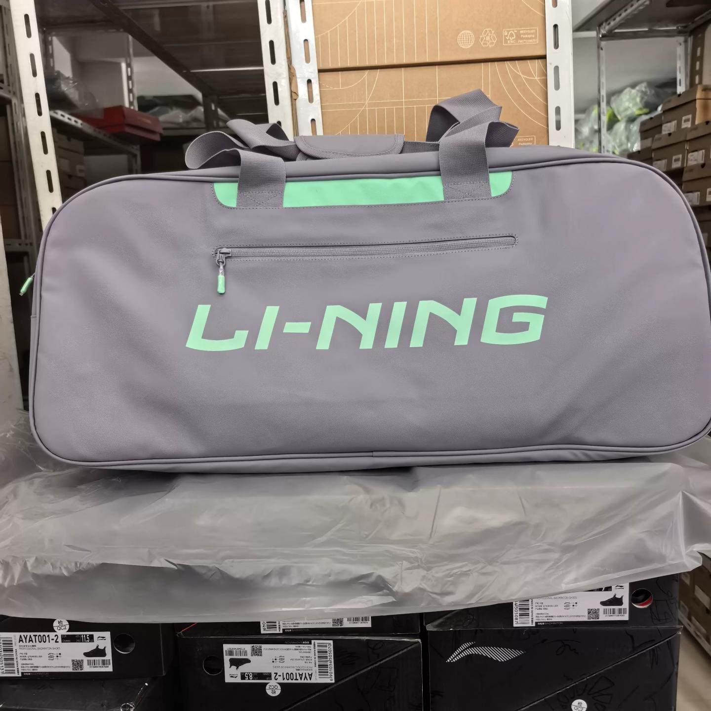 Lining李宁ABLW041羽毛球包运动矩形单肩背手提大容量拍层六只装,运动/瑜伽/健身/球迷用品,羽毛球包,淘宝优惠券,粉丝福利购,淘宝优惠卷