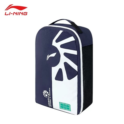 LINING李宁鞋袋便携收纳