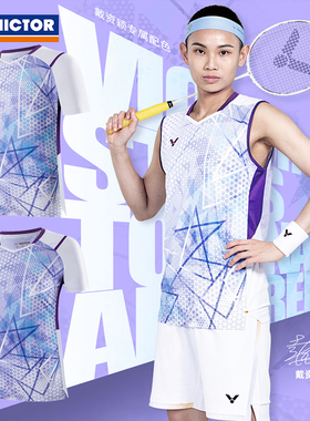 威克多VICTOR胜利T40001羽毛球服戴资颖40002大赛服TD短袖41001