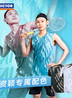威克多VICTOR胜利45000羽毛球服大赛款短袖戴资颖46000无袖45001
