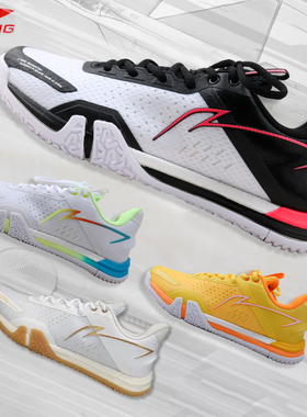 断码促销LINING李宁AYZR007专业羽毛球鞋贴地飞行SE男女AYZS014