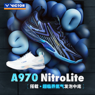 A970NitroLite超轻稳定李梓嘉战靴 威克多VICTOR胜利专业羽毛球鞋