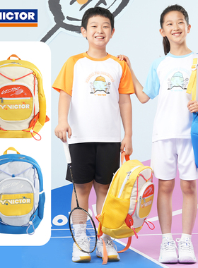 威克多VICTOR胜利BR012JR羽毛球包青少年双肩背手提大容量球拍层