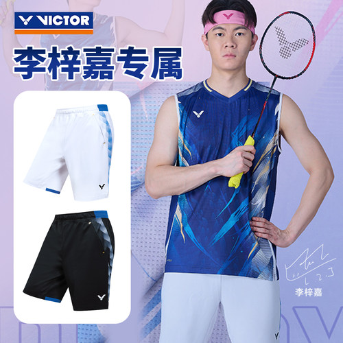 威克多羽毛球服大赛款李梓嘉