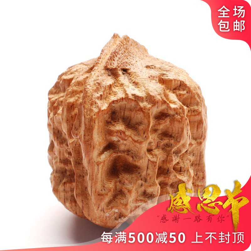大福报缅甸花梨木手把件核桃 红木小摆件 送老人礼物 送父母礼物在类目 饰品/流行首饰/时尚饰品新, 摆件中 - 来自Buy2taobao.com提供专业的淘宝代购服务