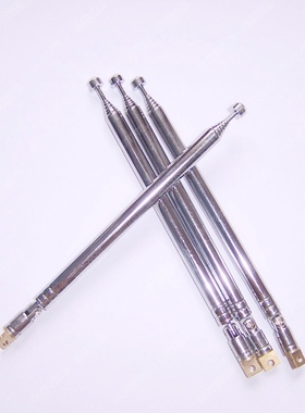 原厂正品 德生 PL-300WT PL310  原装 收音机天线 拉杆天线