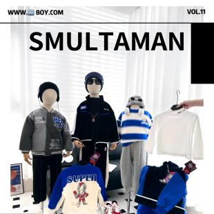 男童秋冬季卫衣套装2024新款秋装加绒加厚中大童男孩酷帅潮流穿搭