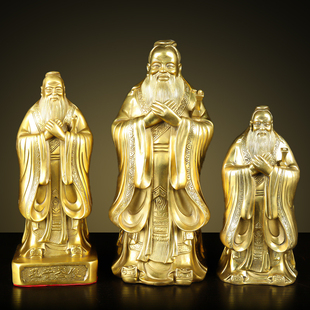 纯铜孔子摆件孔子铜像孔夫子雕像家居客厅书房办公室桌面装饰品