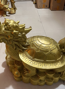 纯铜龙龟摆件特大号八卦龙龟店铺玄关摆件60厘米长超大号龙头龟
