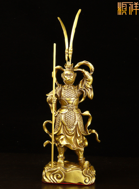 纯铜齐天大圣孙悟空佛像摆件斗战胜佛客厅玄关书房博古架装饰
