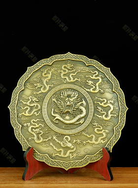 纯铜九龙壁茶盘摆件客厅书房茶室装饰品铜工艺品九龙戏珠中式礼品