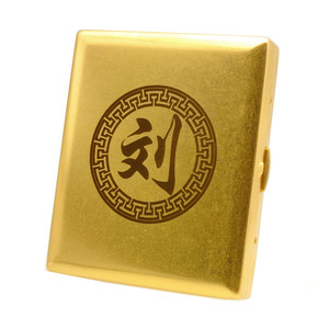 酷宝烟盒黄铜定制中国风