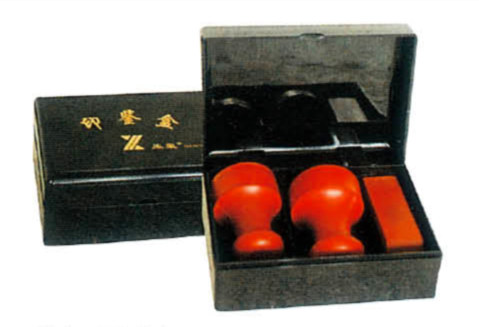 亚信印鉴盒翻盖式印章盒