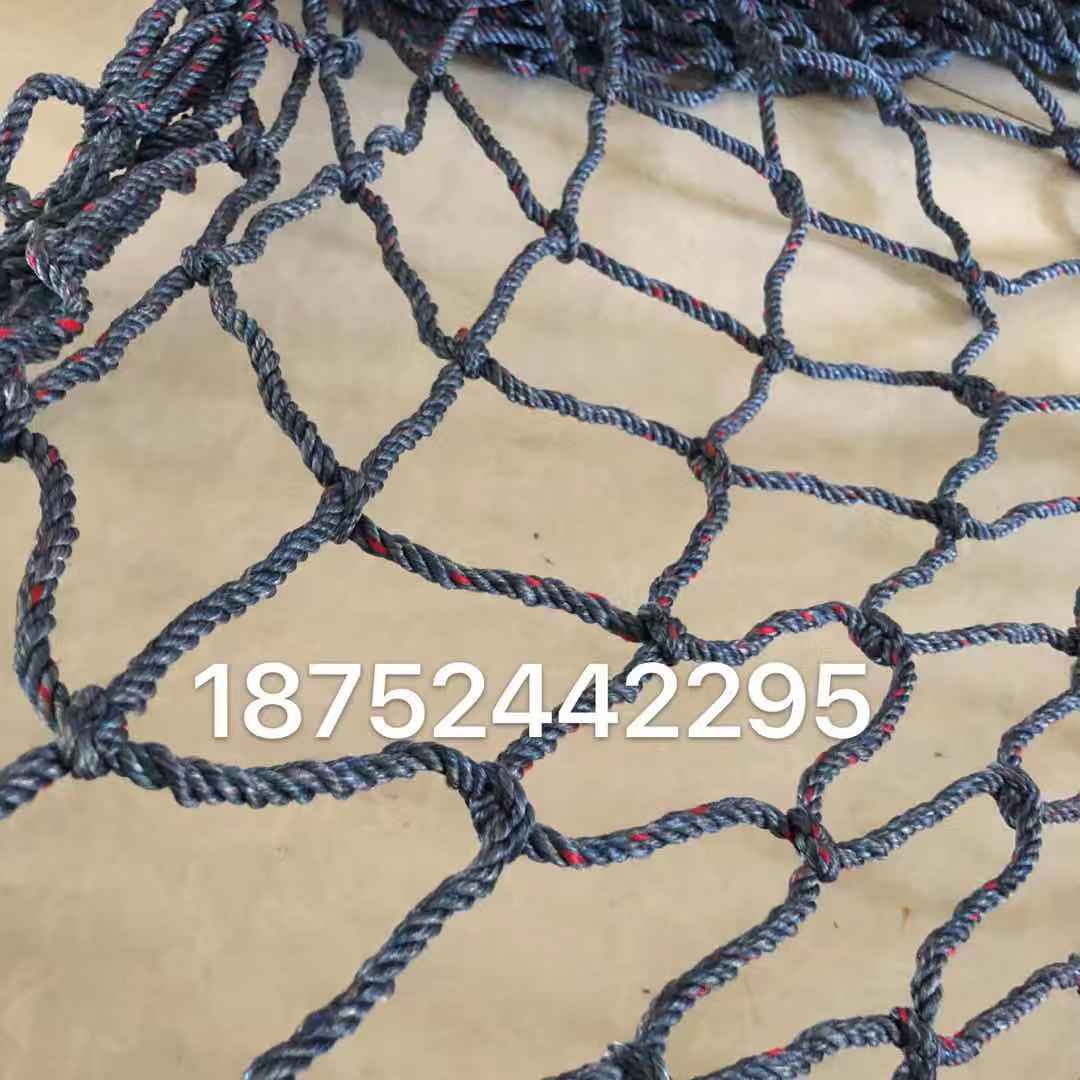 网绳子安全网猪捆绑绳货车防护网尼龙网绳网网罩封网子粗加粗拉网