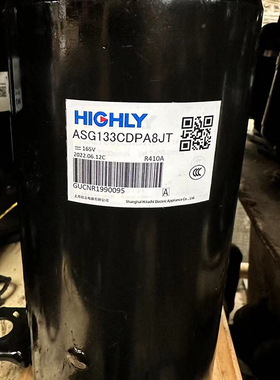 原装拆机美的海信变频直流2匹3匹压缩机ASG133CDPA8JTASG151 R410