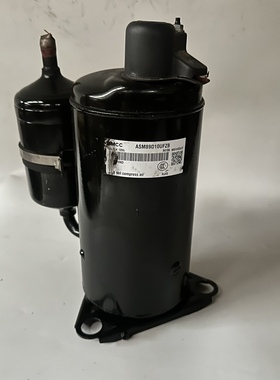 ASM89D10UFZ ASM89D10UEZ美的大1.5匹直流变频压缩机R410 180V120