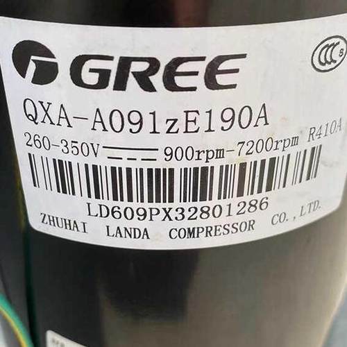 原装拆机格力空调压缩机QXA-A091zE190A ZC190 260-350V R410冷媒