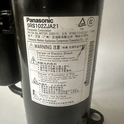 松下5RS102ZJA21 5RS092ZJA21海尔空调大1.5匹直流变频压缩机R410