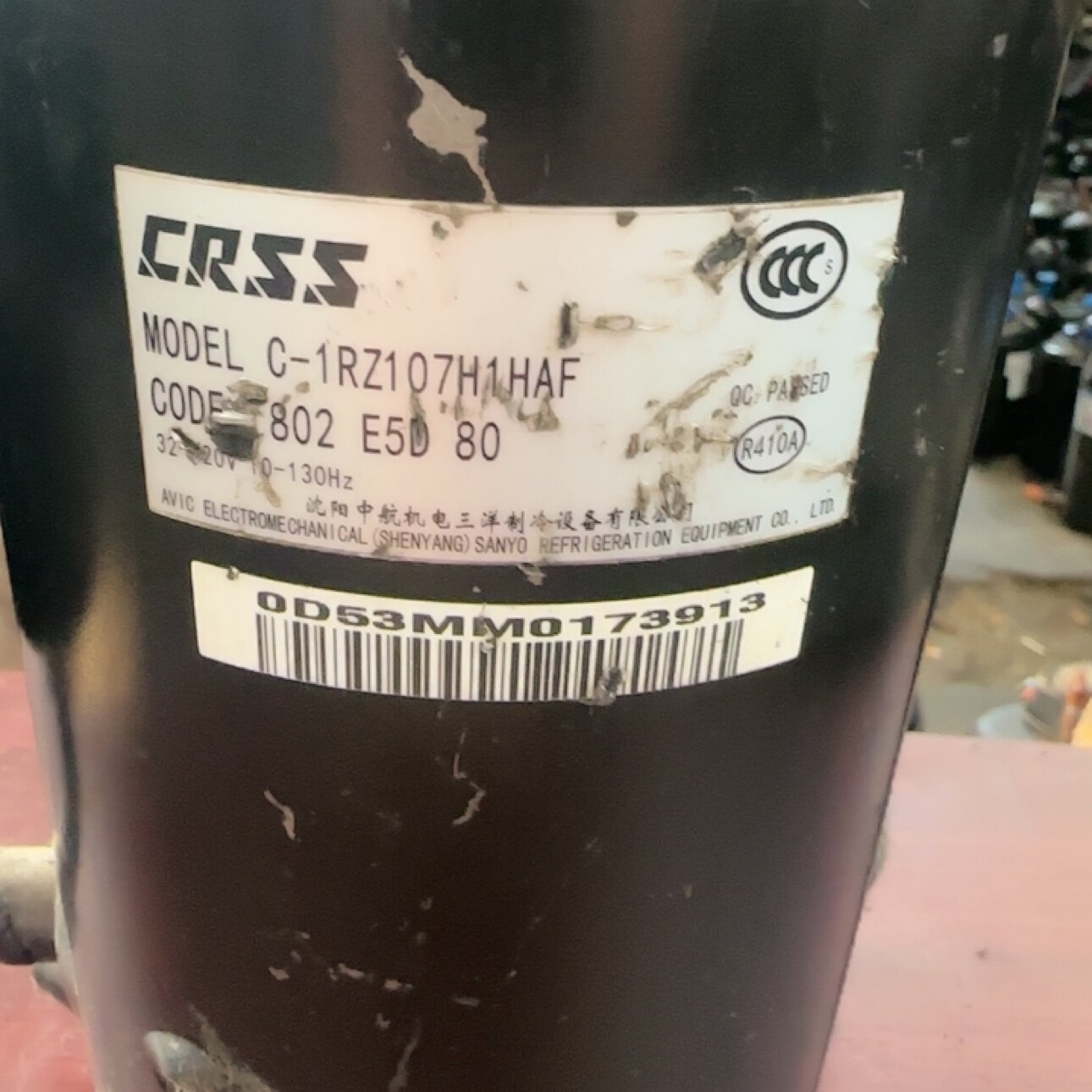 奥克斯变频C-1RZ107H1HAG美的格力海信变频三洋TCL变频压缩机R410