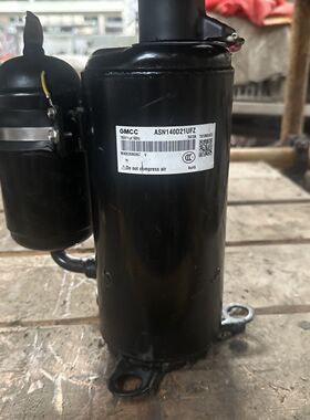 ASN140D21UFZ原装拆机美的格力海信海尔TCL变频直流2匹压缩机
