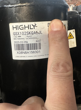 海立GSX102SKQA6JL直流变频空调压缩机R32冷媒原装下线机178VR410