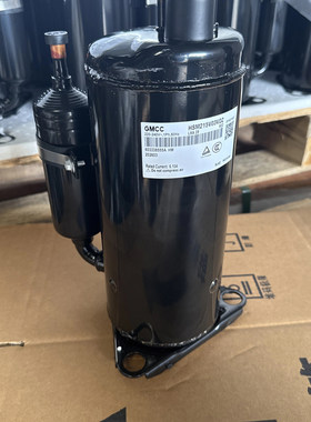全新原装GMCC定频压缩机HSM215V03VDZ空调压缩机1匹R22 220V