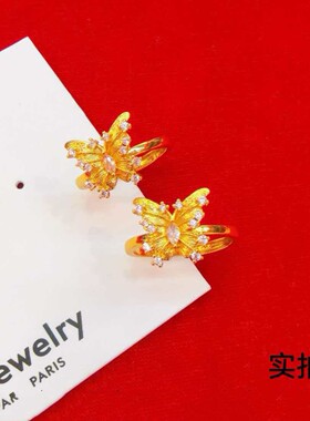 越南沙金点钻蝴蝶戒指女款轻奢高