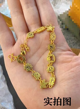 金店同款金色姜饼人小熊手链可爱