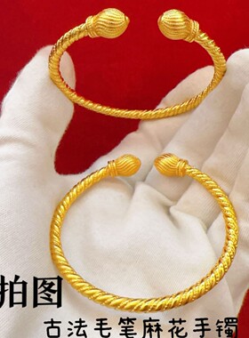 古法手镯含苞待放手环越南沙金麻