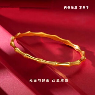 沙金古法节节高升手镯经典竹报平安竹节手环复古手饰小红书同款