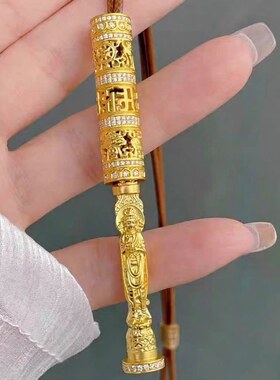 大彤彤同款吊坠花丝点钻八宝随身