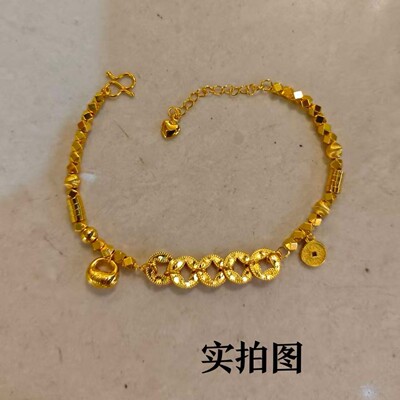 招财纳福碎碎冰五帝钱盘缠手链轻