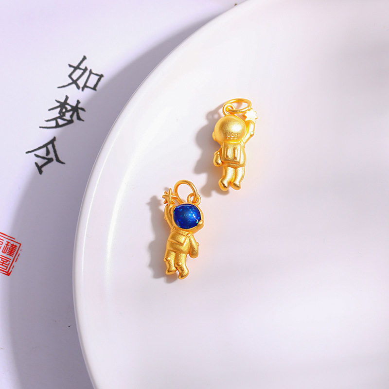 越南沙金摘星太空人吊坠项链黄铜