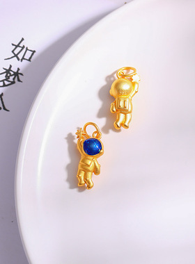 越南沙金摘星太空人吊坠项链黄铜