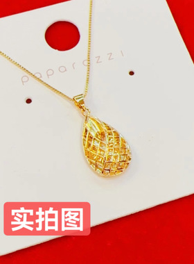 越南沙金水滴之心吊坠七彩拉丝工