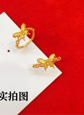 黄金色缤纷花丝蝴蝶戒指小众设计