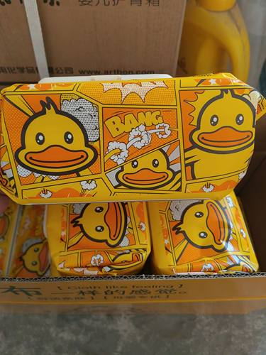 T.DUCK.TENG婴儿手口湿巾珍珠纹湿纸巾家庭装200*150mm水刺无纺布