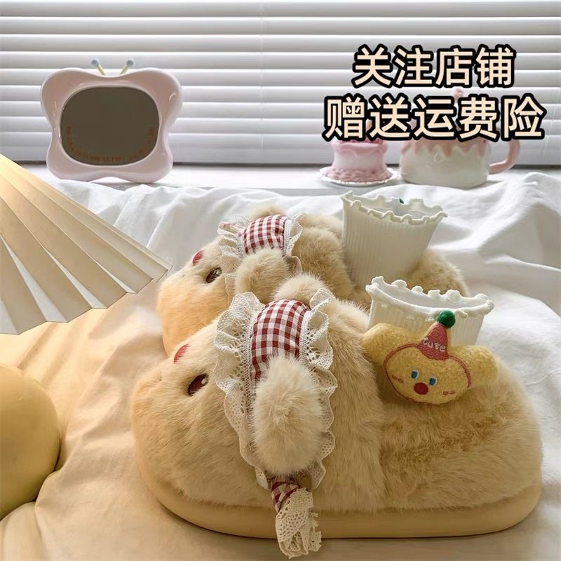 卡通可爱黄油小熊棉鞋女款2025新款冬季居家毛毛鞋厚底加绒雪地靴
