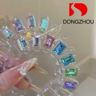 东洲【10*14冰糖】超闪高品质多切面长方直角美甲饰品钻彩色多色