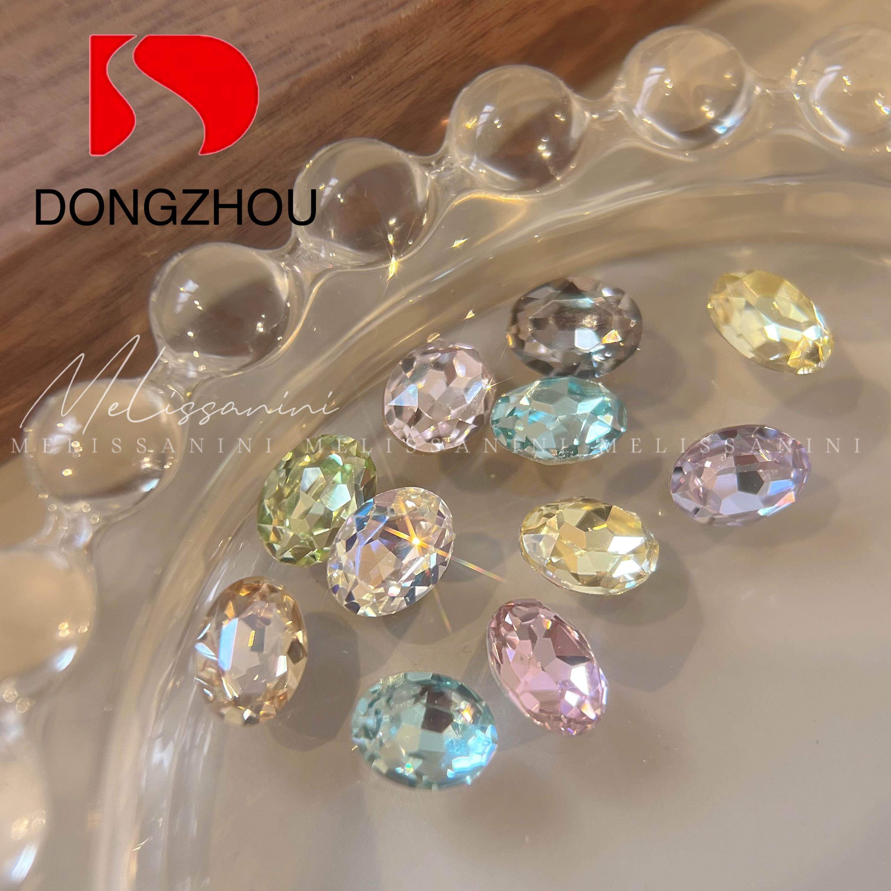 东洲【6*8鸽子蛋】超闪高品质多切面椭圆美甲彩色爆闪饰品,彩妆/香水/美妆工具,指甲装饰,淘宝优惠券,粉丝福利购,淘宝优惠卷