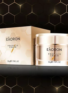 澳洲EAORON澳容水光针蜂毒面霜紧致修复提亮敏感肌可用50g
