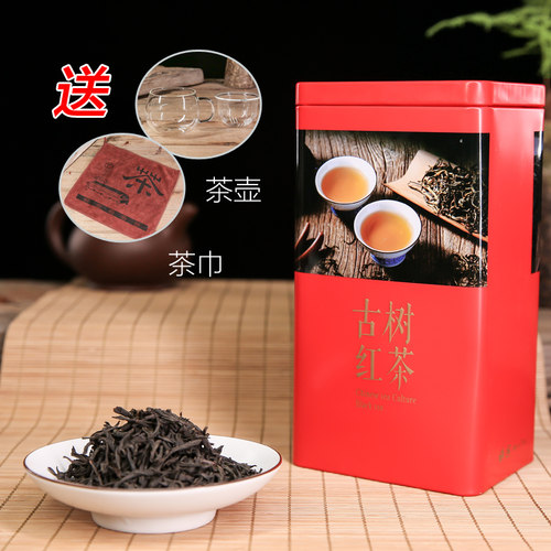 古树高山浓香型红茶