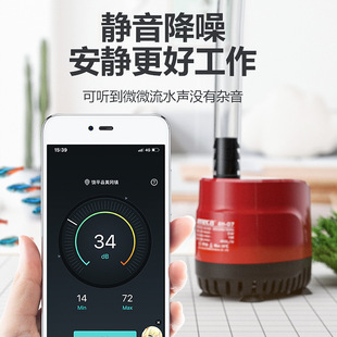 鱼缸底底吸泵潜水泵鱼缸AH-60/90/120静音小型高扬程循环泵抽水泵