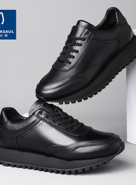 帕达索男鞋潮牌高级感2025新款运动休闲鞋男潮流厚底阿甘鞋241019