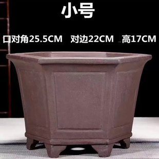 宜兴紫砂花盆手工柴烧四方开窗桌面小盆景盆栽松柏多肉树桩兰花盆