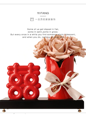 立体个性创意花瓶摆件轻奢红色喜字乔迁新居新婚订婚礼品装饰品